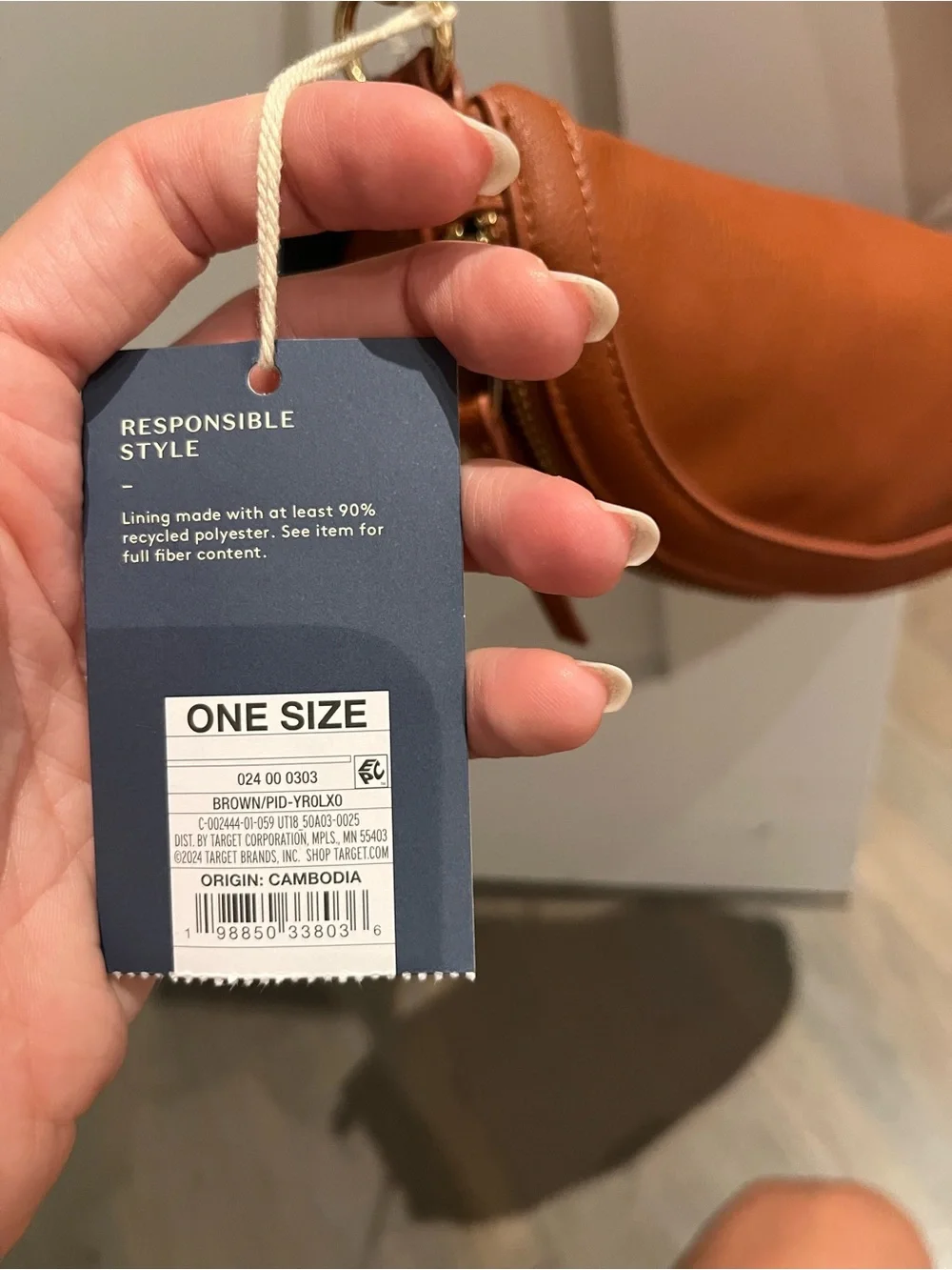 Universal Thread Tan Woven Crossbody Bag